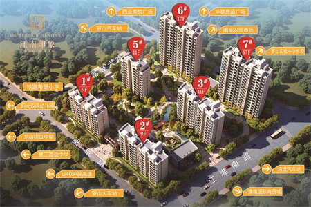 惠泽澜庭3室2厅1卫75万118m2出售