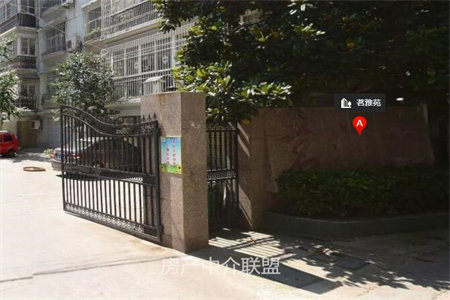 超低急售雅居园97平三楼好户型带车库储藏室46万！